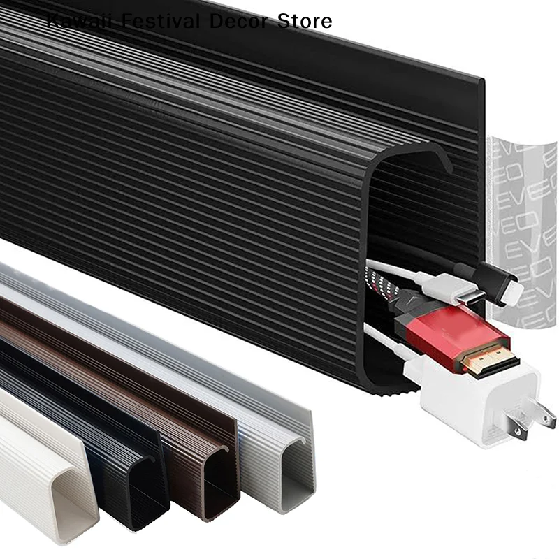 Cable Tray Under Desk - 【K】1 szt. 40 cm/15,75 cala –