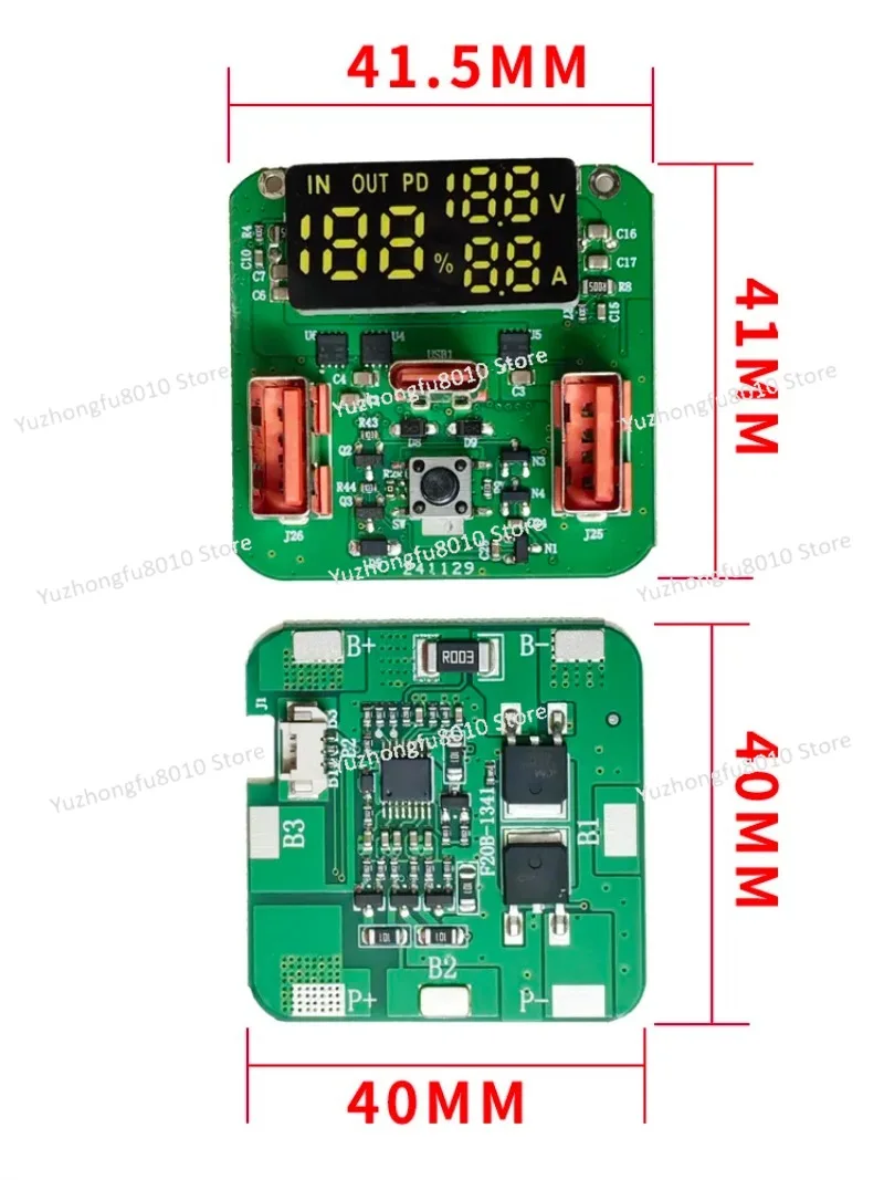PD3.0 bidirectional fast charging digital voltage and current mobile power supply DIY kit power bank motherboard 100W module