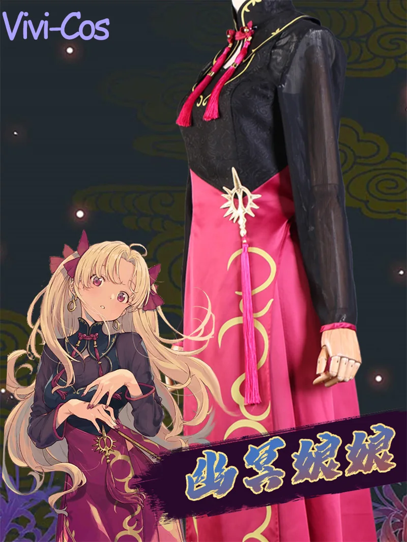 

Vivi-Cos Game Fate Grand Order FGO Ereshkigal Sexy Cheongsam Cosplay Halloween Women's Costume Role Play Party New XS-XL