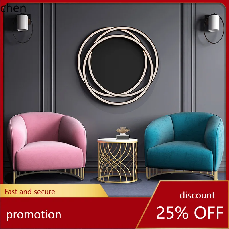 HT Single Sofa Chair Seat Leisure Beauty Salon Reception Clothing Store Negotiation Table and Chair Set Comfortable