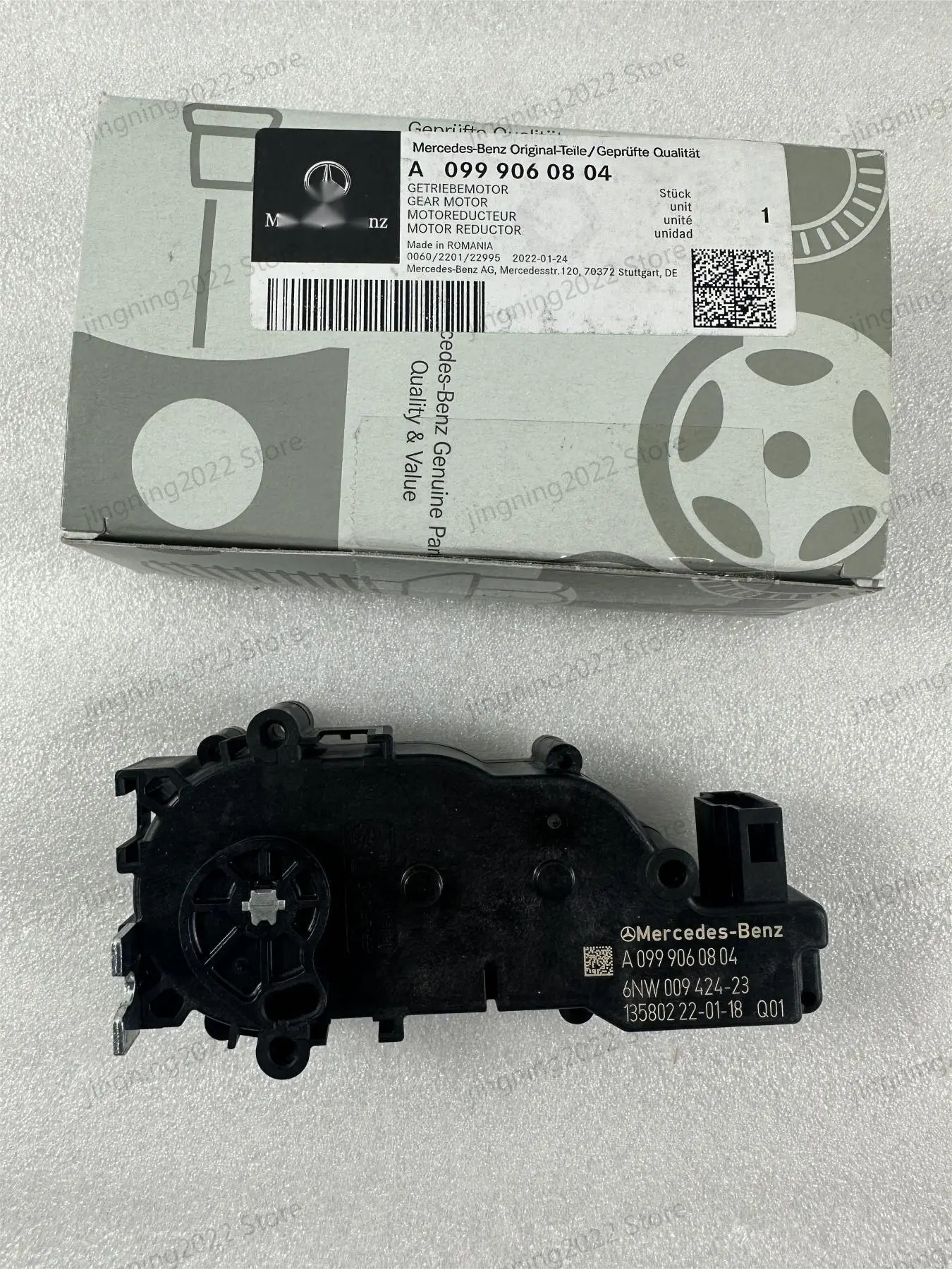 Mercedes Benz gearbox motor electric closing device suitable for W205/W213/W257 trunk lid lock drive motor A0999060804