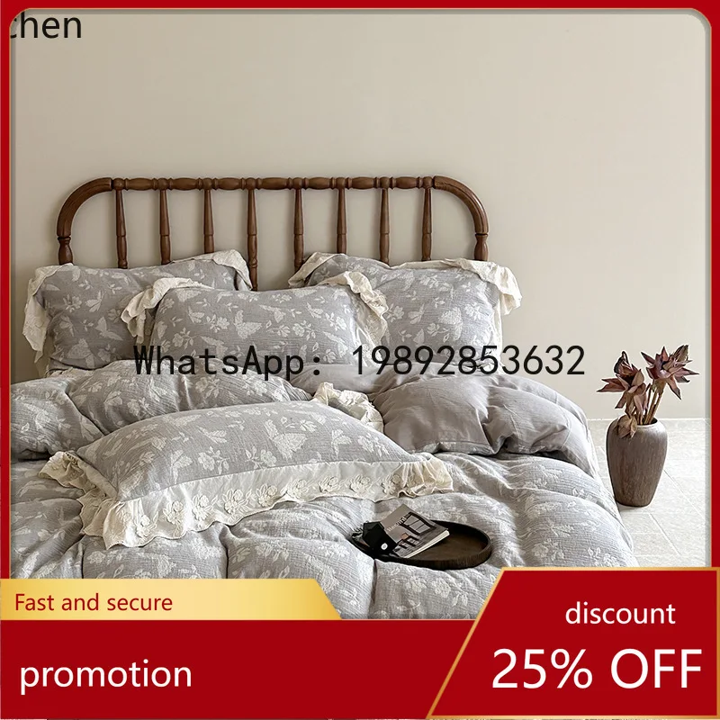 four-piece set of moisture-proof lace duvet covers is washable, soft, and skin-friendly