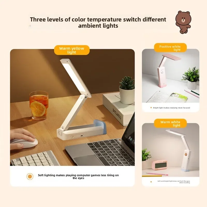 Three-fold charging desk lamp, camping dormitory college student desk lamp, dormitory reading and writing desk lamp