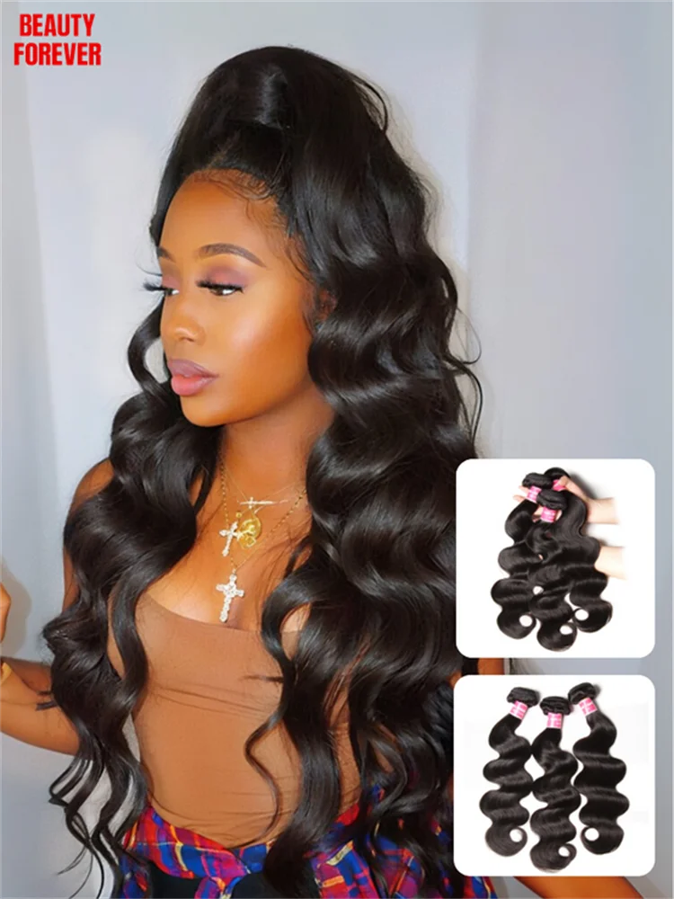 

Beautyforever Brazilian Body Wave Virgin Human Hair Weaves Bundles Grade 12A Raw Virgin Hair Weft Straight 3/4 Bundles