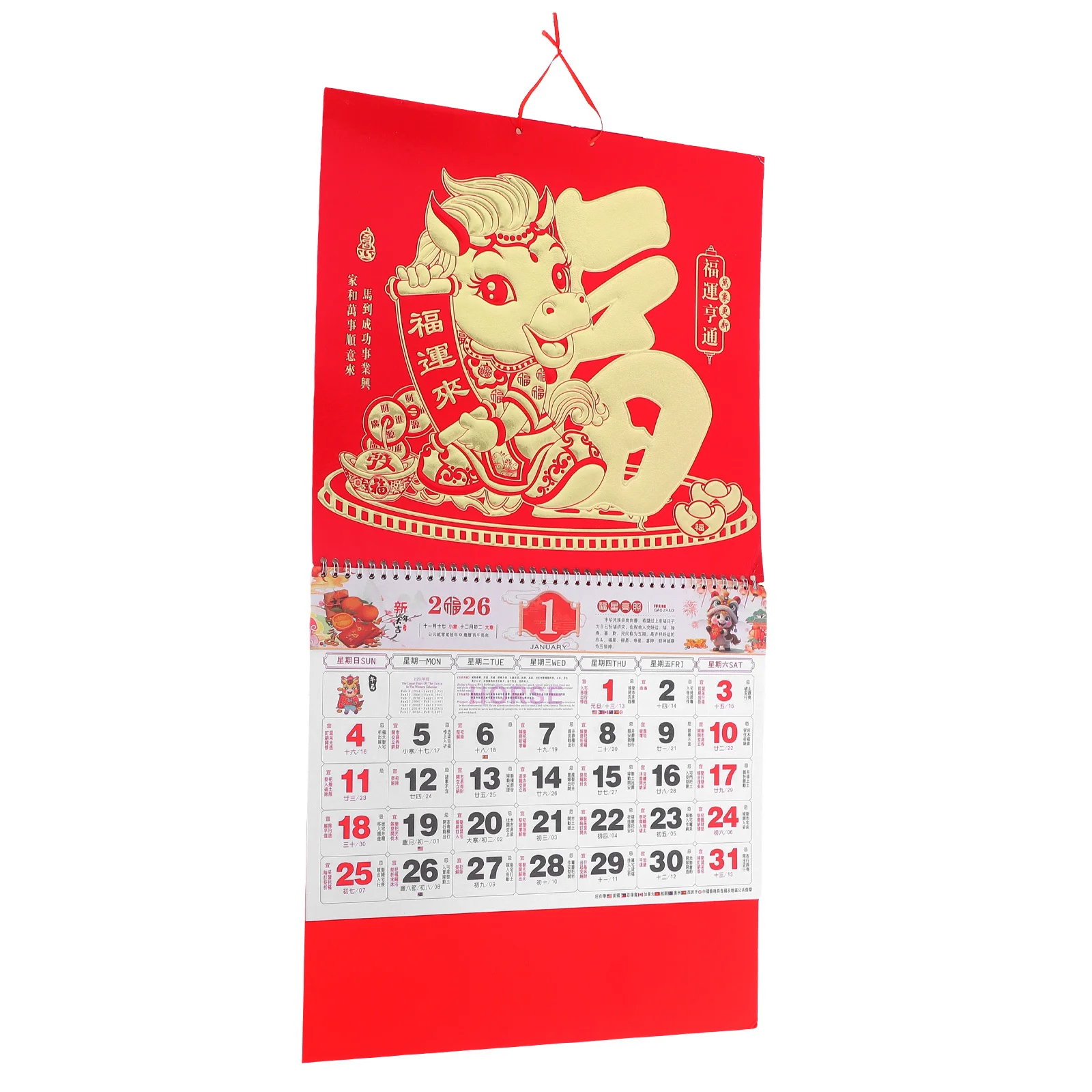 

Year of Horse Gold Foil Wall Calendar Lunar Calendar Traditional Zodiac Pattern Home Office Decoration Spring Festival Hanging