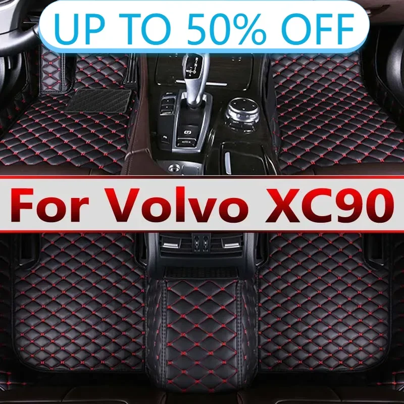 Car Floor Mat For Volvo XC90 MK1 2002~2014 7seat Dirt-resistant Leather Mat Cubre Pisos Para Autos Car Accessories Interior Part