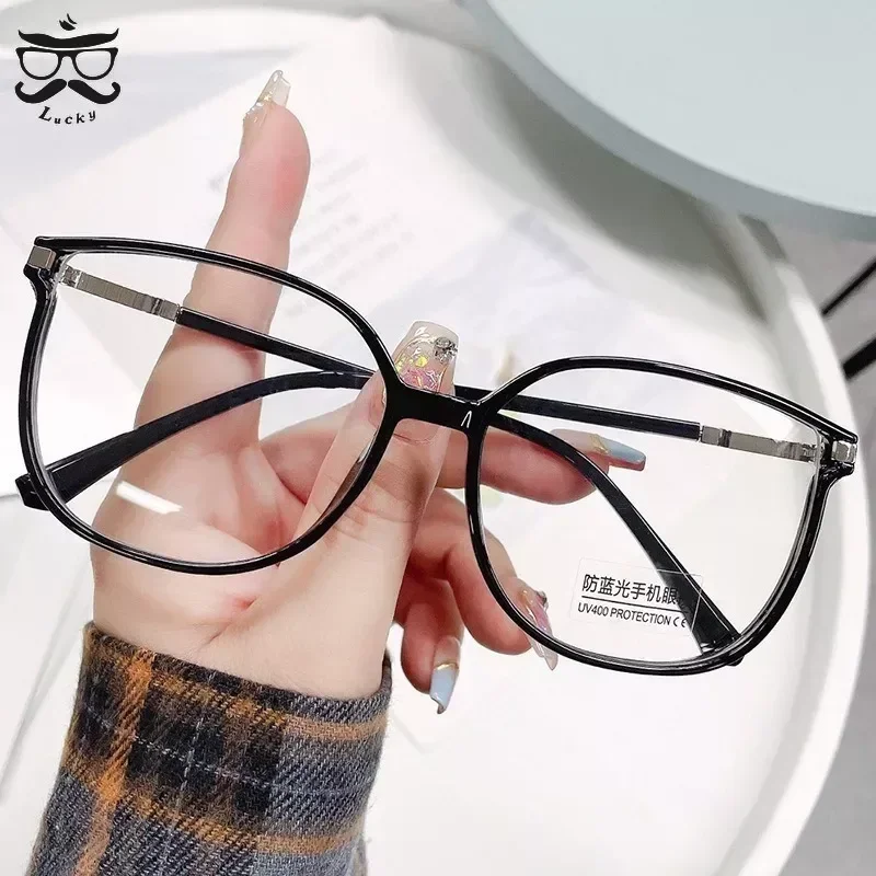 New Shining Rhinestones Anti-Blue Light Reading Glasses Urltra-Light Eye Protection Men Women Elegant Comfortable Eyeglasses