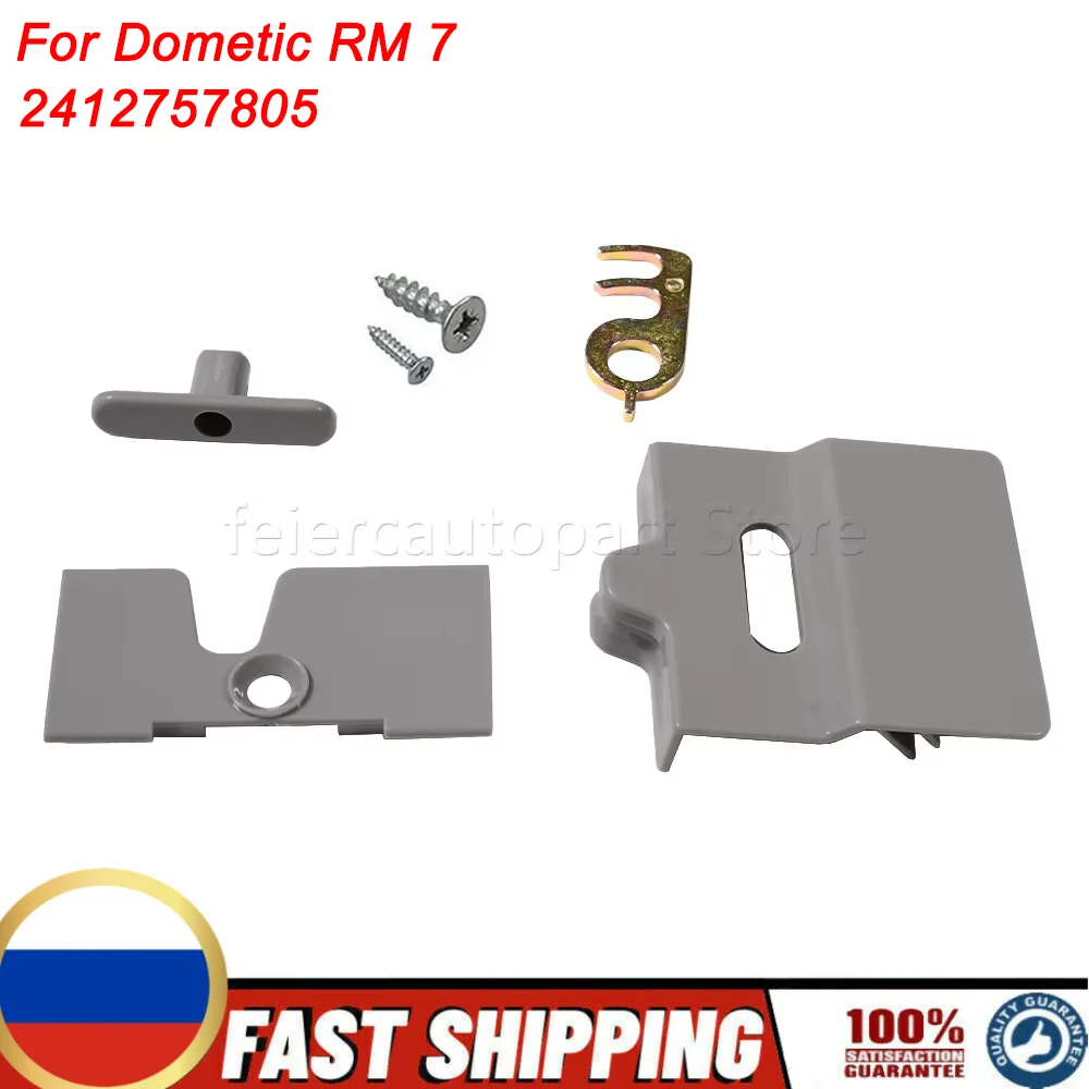 Fit Dometic RM 7 Series Motorhome Caravan Refrigerator OEM 2412757805 Fridge Door Lock Latch Catch Replacement Parts