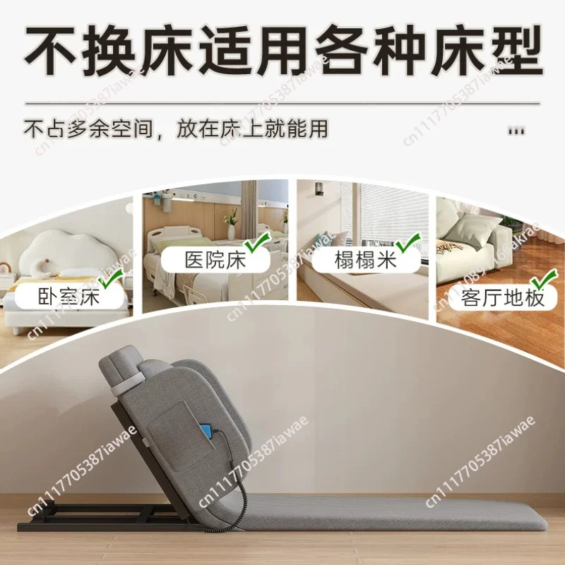 Elderly Electric Adjustable Bed 5-Position Recliner Remote Control Back Massage USB Charging Home Hospital Care Bed