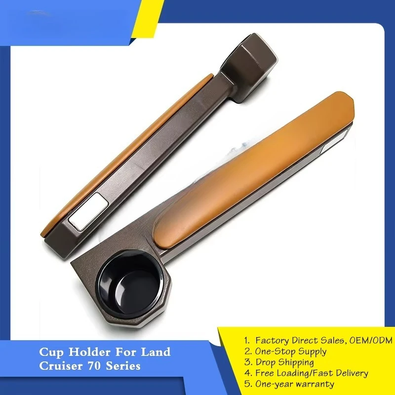 Pickup Car Door Armrest Accessories Cup Holder for Toyota Land Cruiser 70 Series LC79 LC76 view 2