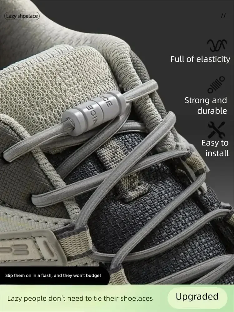 1 Pair Metal Lock Laces Sneakers No Tie Elastic Shoelaces Sports Shoe Laces for Capsule Lock Stretch Shoelace Rubber Shoestrings