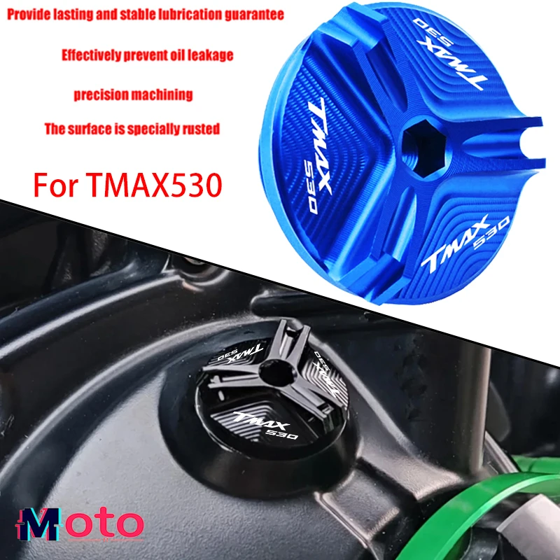 

Fit For Yamaha TMAX530 T-MAX 530 TMAX 530 SX/DX Fast Shipping Motorcycle CNC Accessories Engine Oil Filler Cap Oil Plug Cover