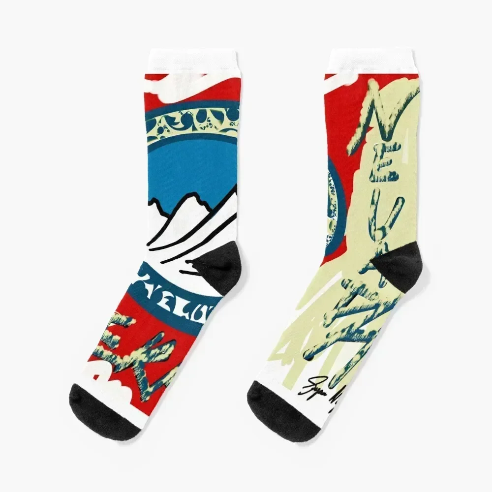 COLORFUL SIERRA NEVADA Socks tennis winter fashionable colored Socks Man Women's summer new in's compression Male Socks Women's