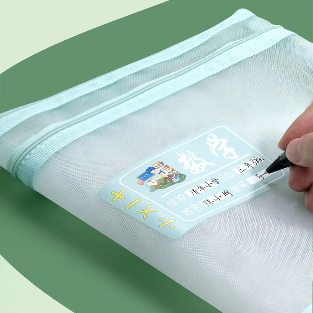 โปร่งใสแฟ้มโฟลเดอร์ถุงใส่ของแบบตาข่ายซิปทดสอบนักเรียนที่เก็บเครื่องเขียนอุปกรณ์โรงเรียน