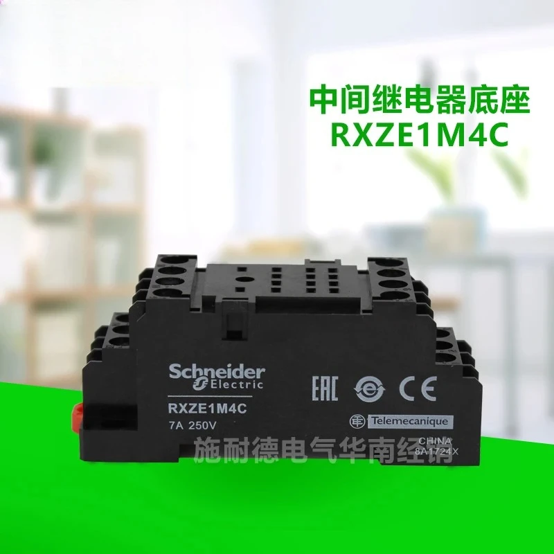 RXZE1M4C Serie Rela…