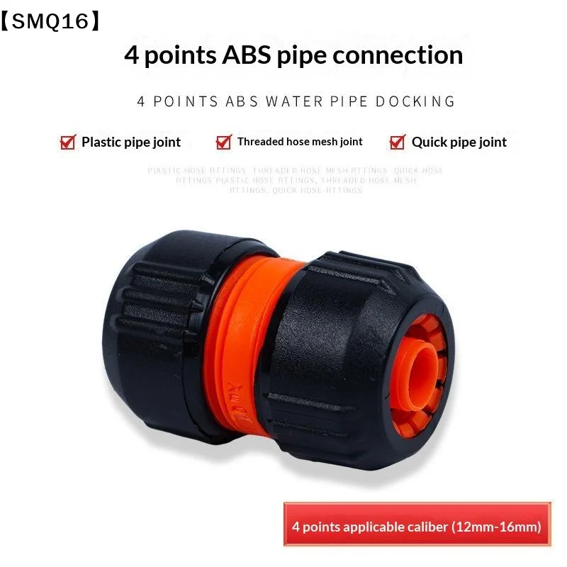4 Points ABS Quick Hose Connector Leakproof Fits 12-16mm Pipes For Garden Watering Car Washing【SMQ】