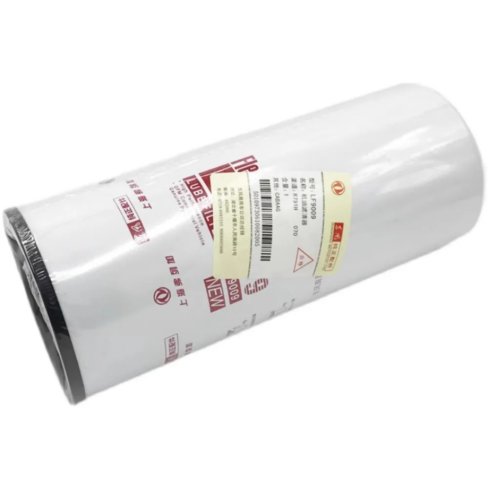 Для фильтра Frega двигателя Cummins, масляного фильтра, машинного фильтра LF9009/ 3401544   JLX-350