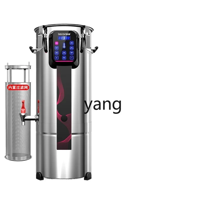 

CX Commercial Soybean Milk Machine Large Capacity Fully Automatic Fresh Grinding No Slag Filtration Free Large Breakfast Shop