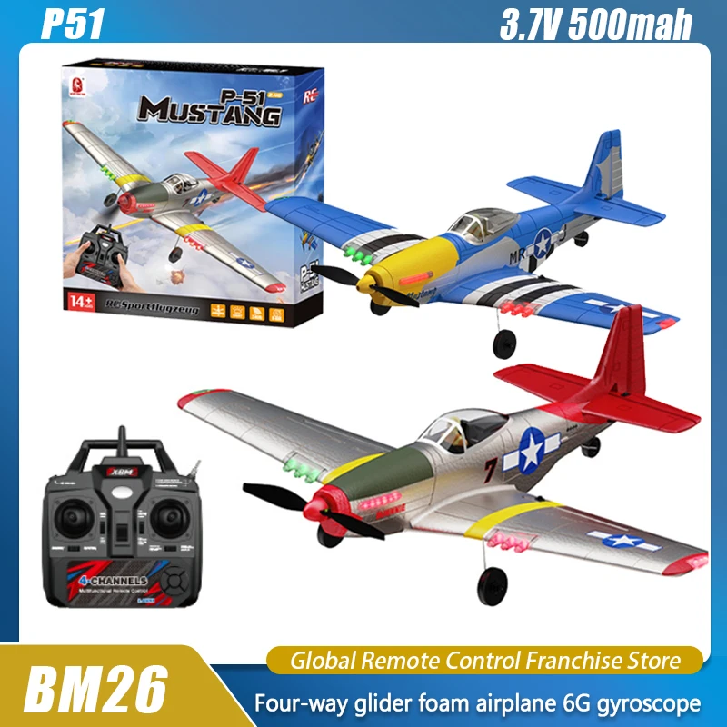Rc p 51 mustang-AliExpress