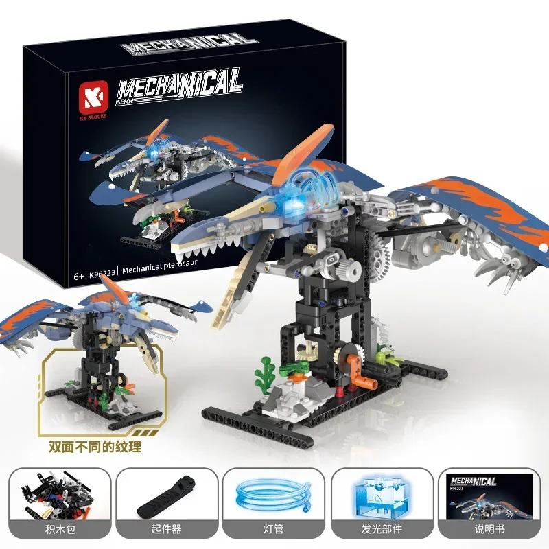 

Набор механических динозавров Юрского периода: конструктор из блоков Птерозавр, Трицератопс, Тираннозавр Рекс. Игрушки для сборки для мальчиков, подарок для детей.