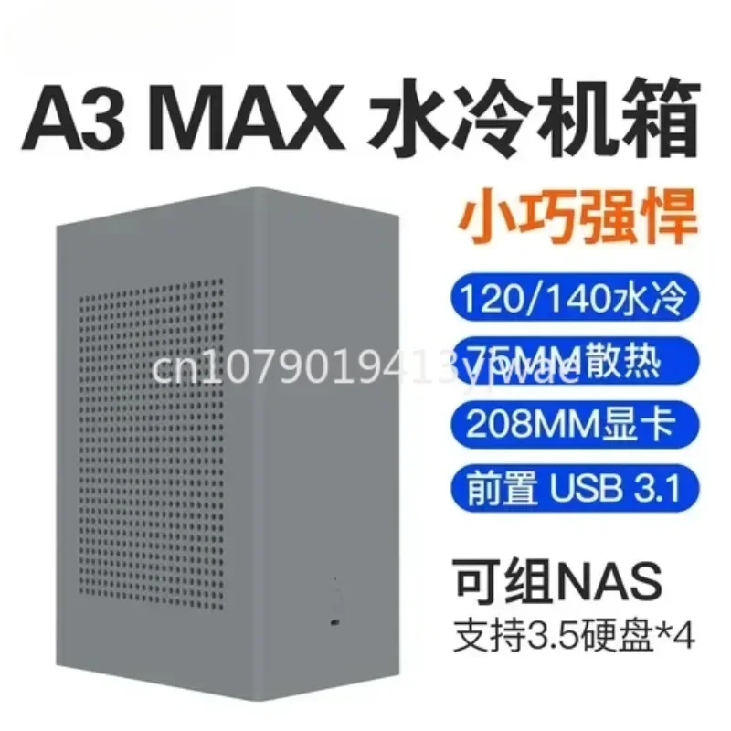 A3 ITX Mini Case, CNC Processing, Supporting 120 Water-cooled Game Computer Host In Stock