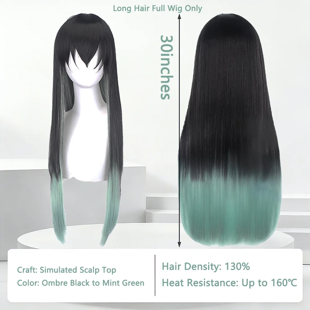 

Anime Tokitou Muichirou Cosplay Wig Black to Mint Green Gradient Long Straight Wig with Bangs For Halloween Party Daily Wear