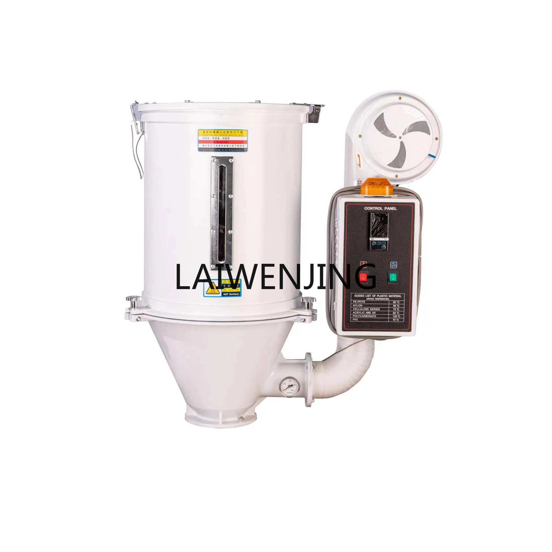 

MJY пластиковое ведро для сушки частиц, ведро для выпечки, цифровая сушилка для литья под давлением