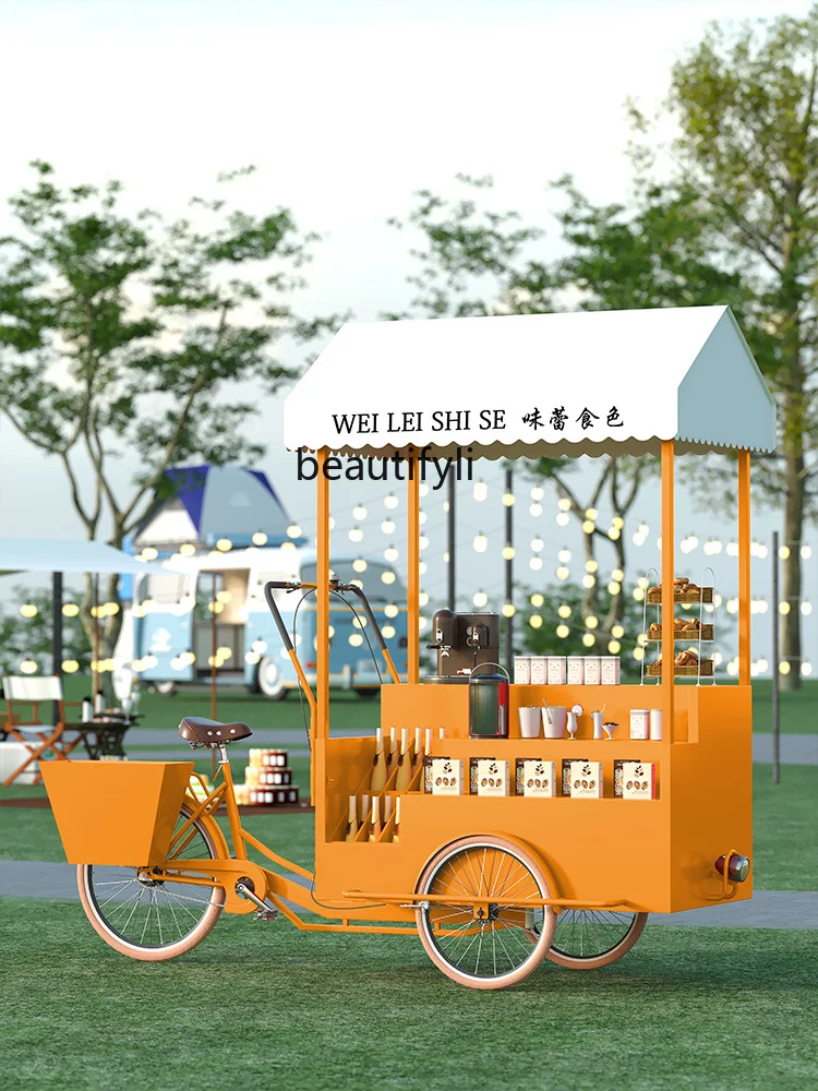 Outdoor three-wheeled dining car mobile float shopping mall camping selling stall drinks coffee cart