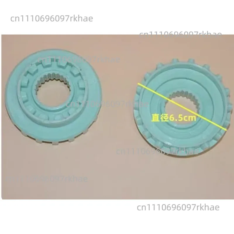 2pcs Suitable for Hitachi fully automatic top-loading washing machine sleeve assembly clutch gear