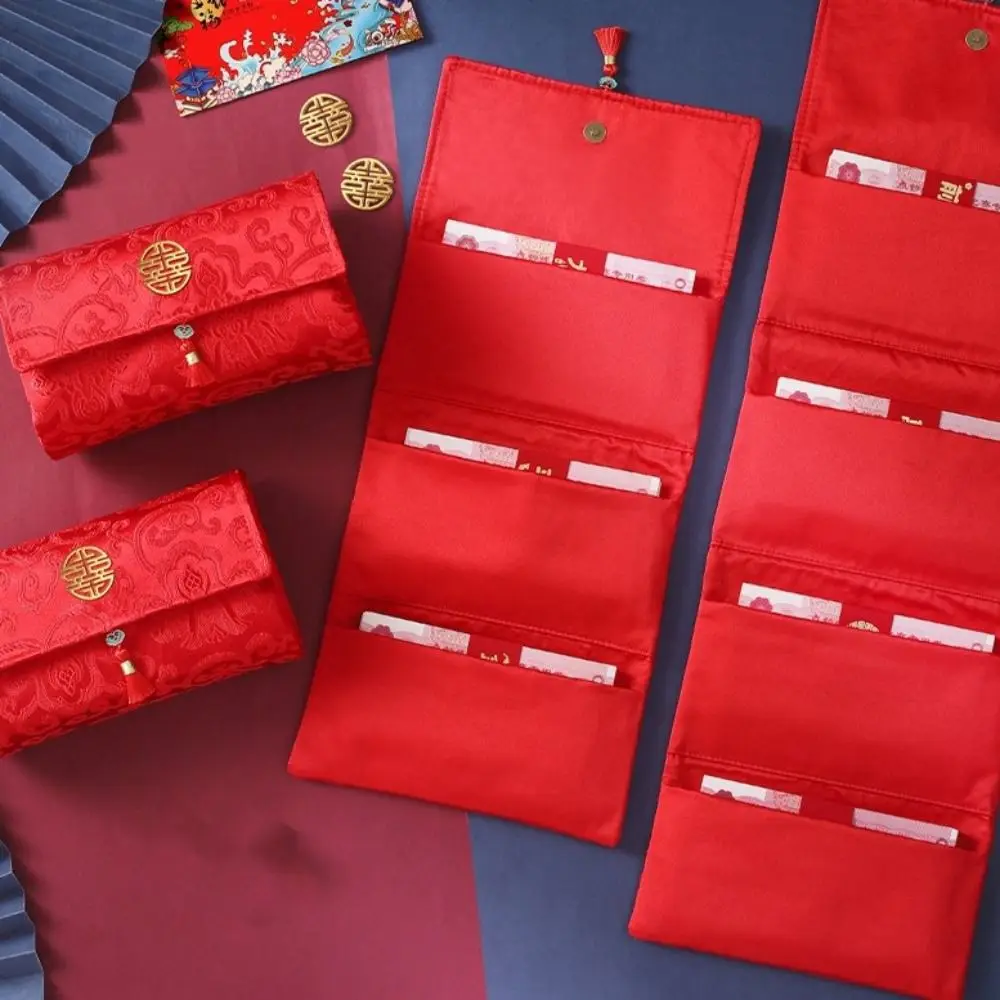 Chinese Style Foldi…