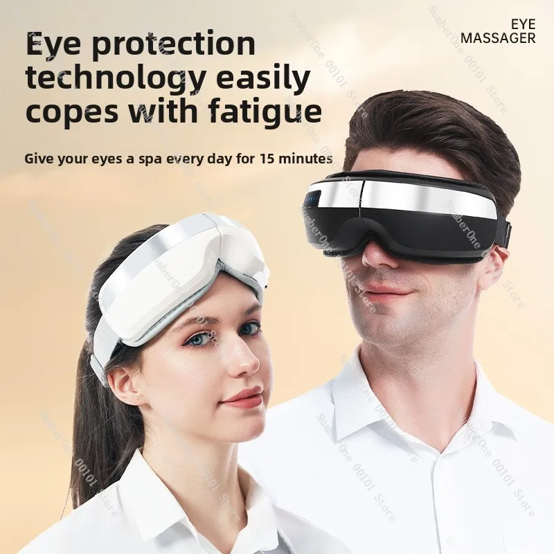 Airbag folding hot compress massager - intelligent eye protection device, student eye massager