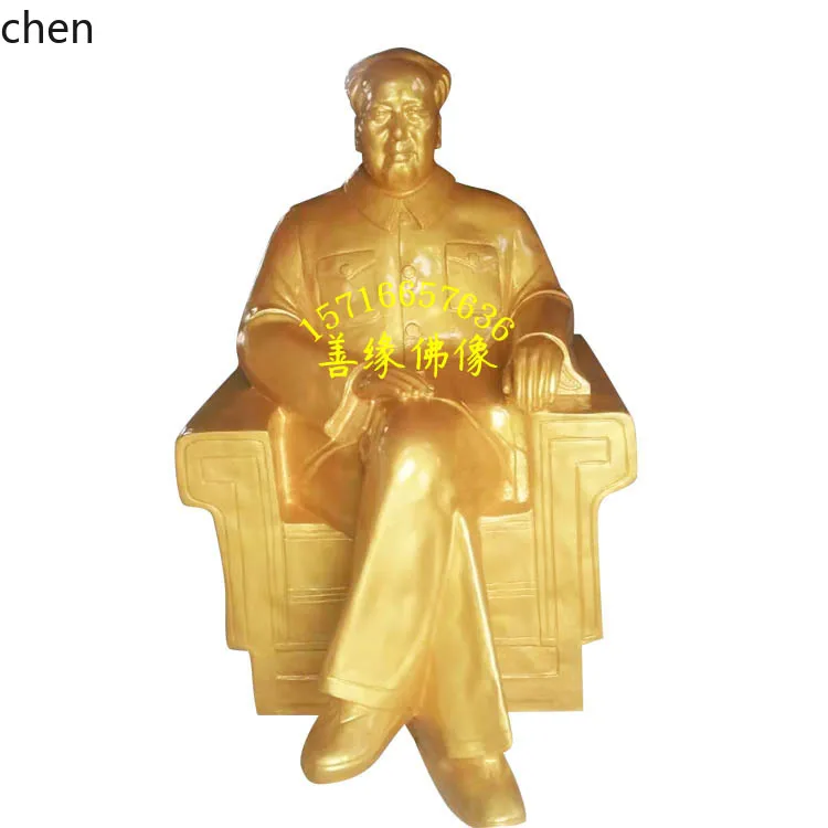 Cz1 zhu de statue fiberglass resin ten marshal statue chairman mao statue