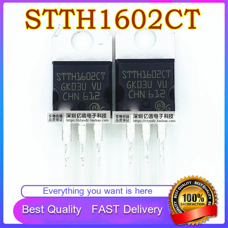 10Pcs/Lot New Original STTH1602CT SUPER FAST RECOVERY Diode TO220 Good Quality  In Stock