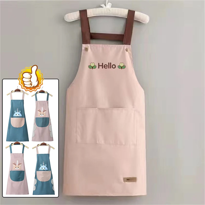 Household Kitchen Apron Waterproof Oil-proof Work Clothes Women's Summer Thin Dining Waist Nail Salon