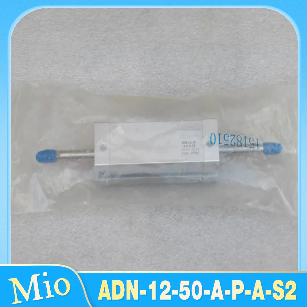 Cylinder ADN-12-50-… - image