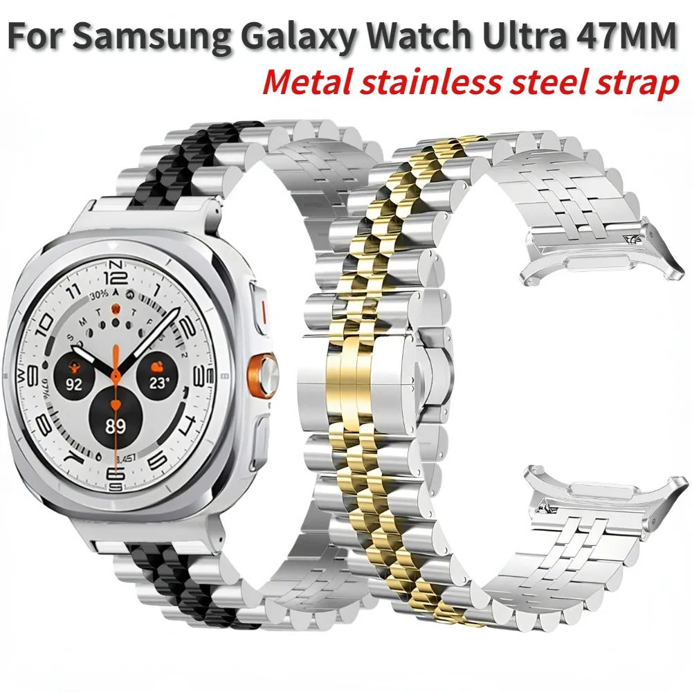 

Stainless steel Strap for Samsung Galaxy Watch Ultra 47mm Metal Butterfly buckle Replaceable Wristband for Galaxy Watch 7 Ultra