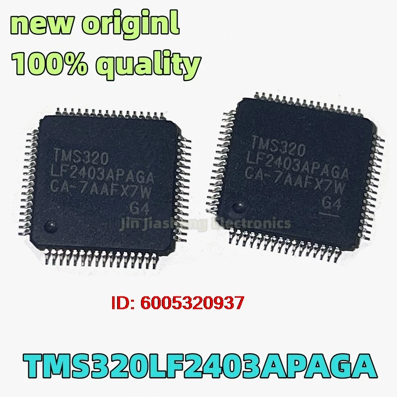 (1-5piece) 100% New TMS320LF2403APAGA LF2403APAGA  TQFP-64 Chipset