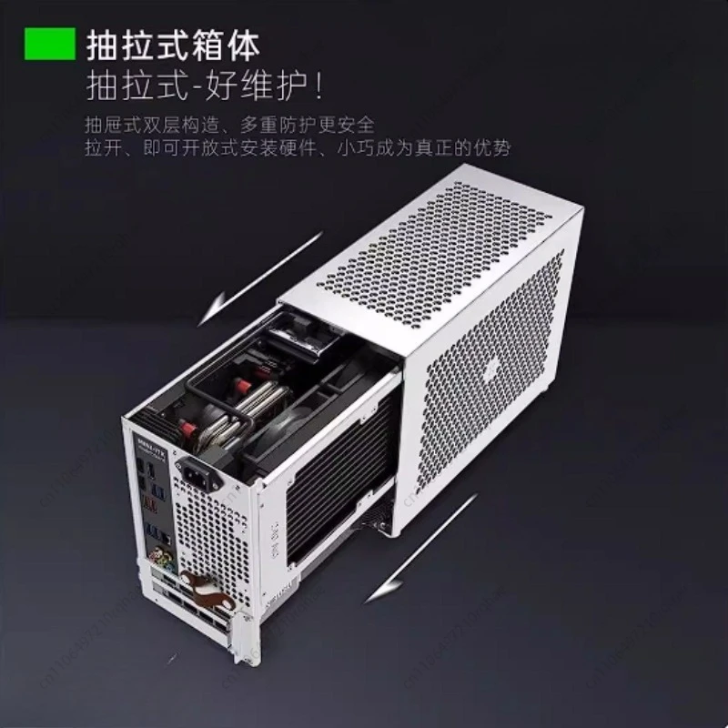 

B5 Aluminum Alloy ITX Matching 240Water Cooling SFX Power Type Chassis B6 Special Desktop Computer Case