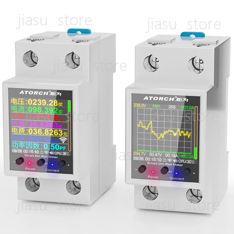 AC Voltage Current Meter GR2P, Digital Display Multi Function Power Meter, Electronic Wattmeter Electricity Tester