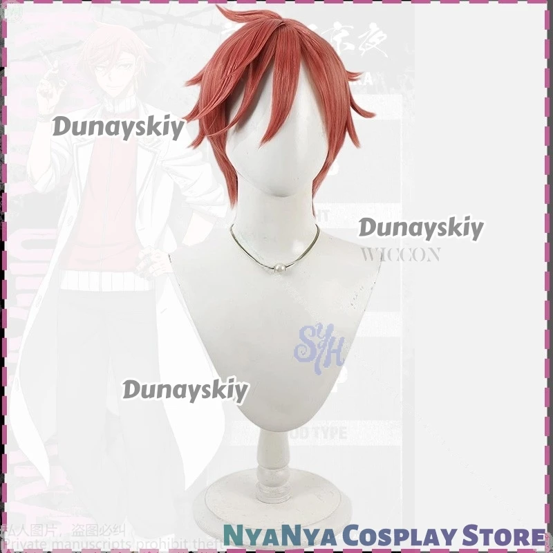 Anime Tougen Anki Cosplay KYOYA OIRANZAKA disfraz Wig Pendek Merah Rambut Sintetis Tahan Panas Halloween Pesta Natal Roleplay