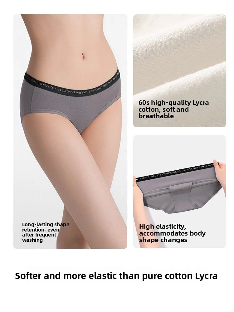 Ubras Ladies Cotton Lycra Breathable Letter Pattern Mid-Waist  Panties Comfortable Underwear Briefs for Women