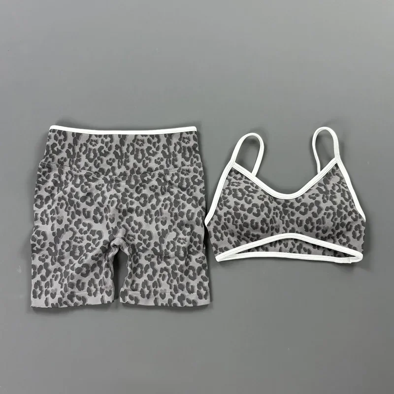 Wild Grace Leopard Active Set S64e031180bac425baac7312165ed01feZ