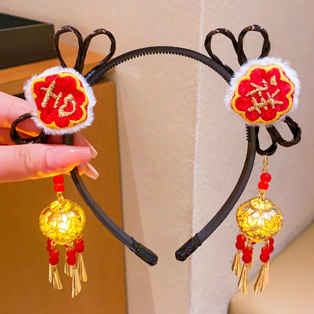 Glowing Hanfu Wig Headband Flower Tassel Plush Lion Luminous Lantern Headband Red Cute New Year Headdress New Year Gift