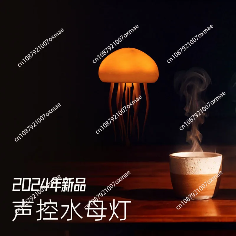 Creative Jellyfish Light Voice Control Type-C Charging Cute Jellyfish Bedside Lamp Flexible Tentacles For Holiday Children Gifts