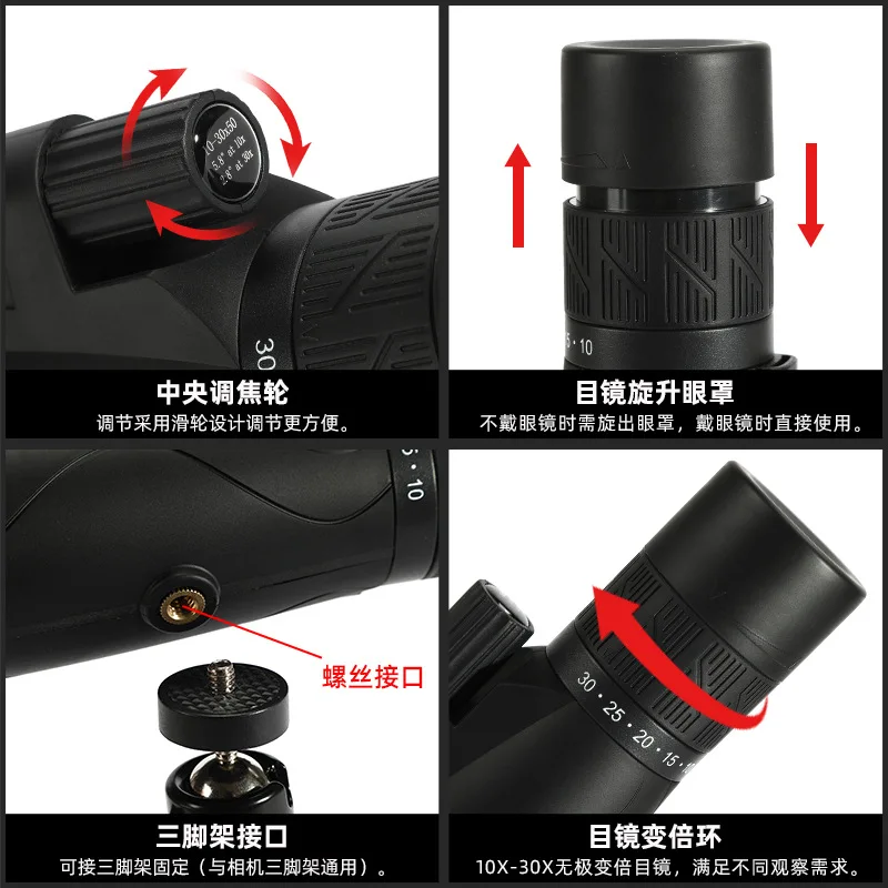 Bossdun Zoom Monocular 10-30x50 Bak4 Prism Powerful Telescope Waterproof Hunting Goods for Camping