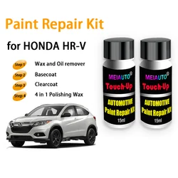 Car Paint Repair Kit for HONDA HR-V Touch-Up Pen Paint Scratch Remover Automotive Paint Care Accessories