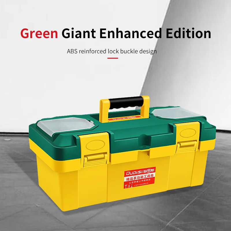 Hulk Enhanced 20" Industrial Tool Box - Reinforced Steel Construction with Triple-Latch Security System