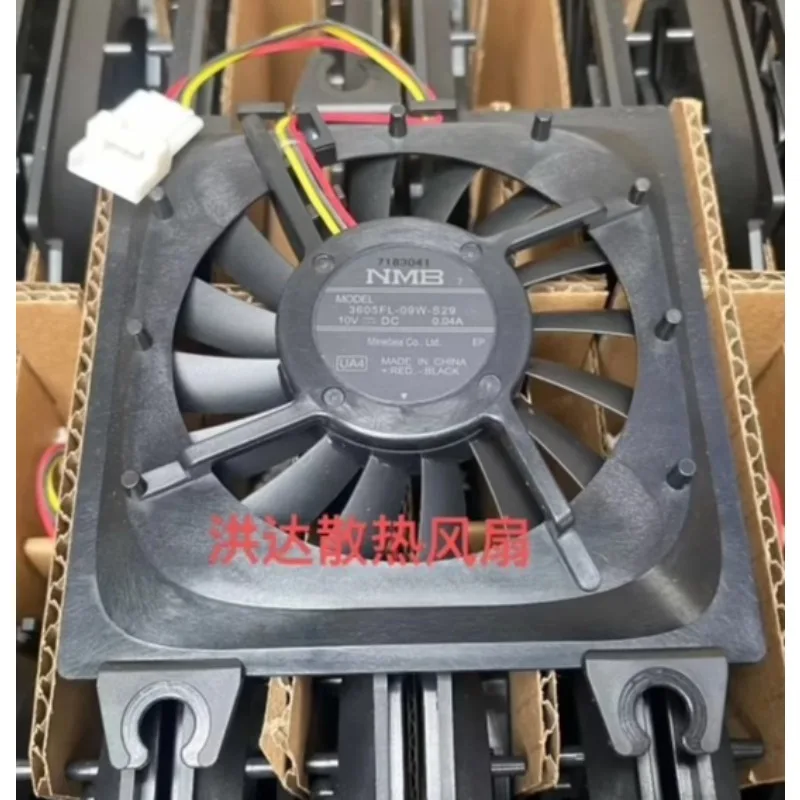 Original Cooling Fa… - image