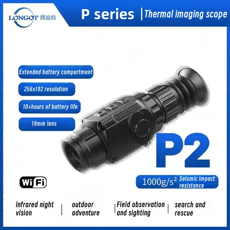 Longot P2 thermal imaging sight thermal camera hunting and search and rescue