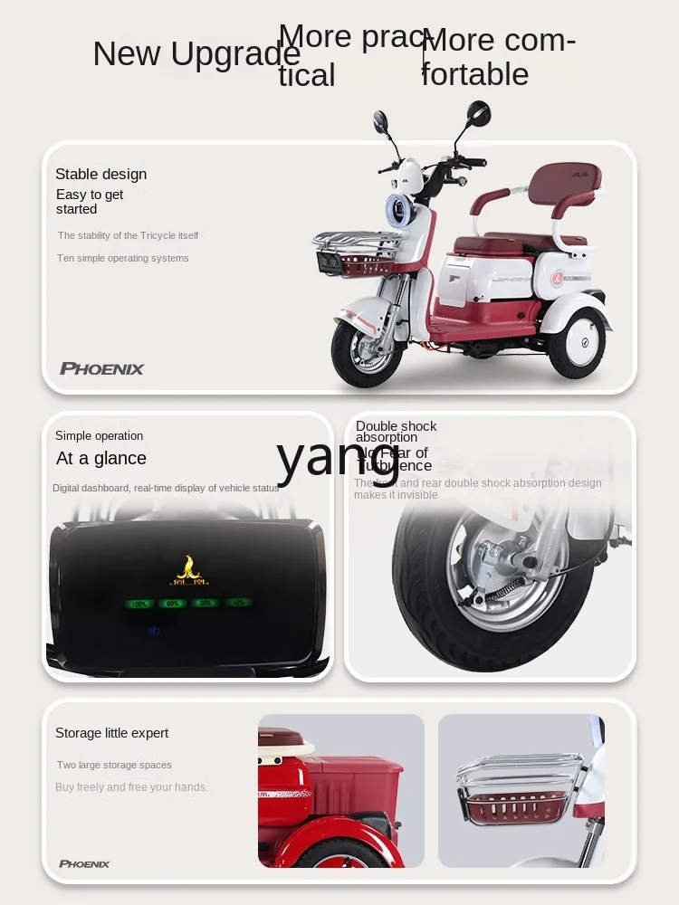 LTT electric tricycle household small with shed elderly electric car transfer